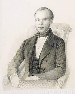Автопортрет 1853 г.
