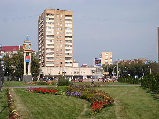 Сайт подольска. Сквер поколений Подольск. Г Подольск Московская область. Подольск центр города. Город Подольск площадь Ленина.