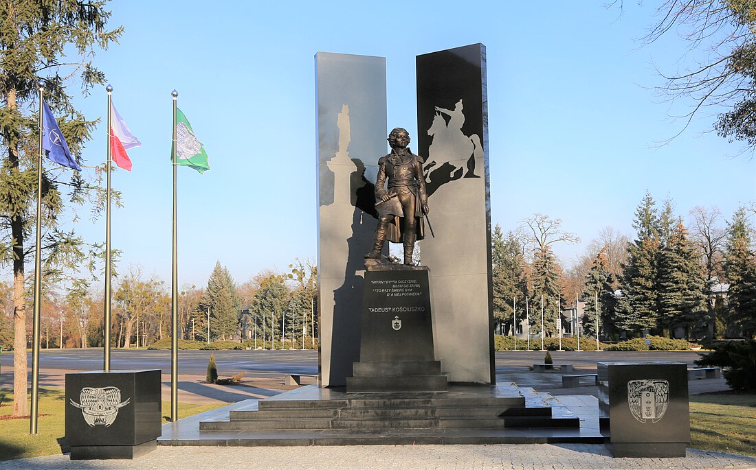 General Tadeusz Kościuszko Military University of Land Forces