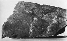 Postal stone (1632) Poststeen - 20652172 - RCE.jpg