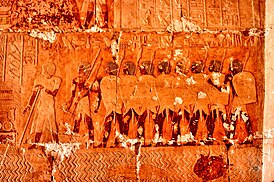 Египетские воины во главе с военачальником Нехси в экспедиции в Пунт