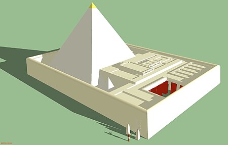 Pyramide de Neith 01.jpg