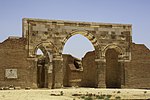 Qasr Al-Mshatta (Remains of the Facade).jpg