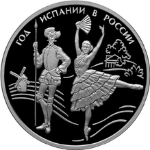 Доклад по теме Российско–испанские отношения во время политики просвещённого абсолютизма