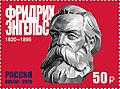 Миниатюра для версии от 09:27, 10 мая 2020