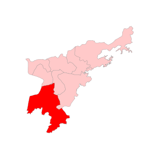 <span class="mw-page-title-main">Raha Assembly constituency</span> Assembly constituency of Assam