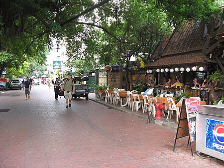 ถนนรามบุตรี