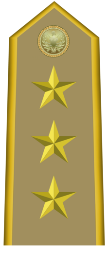 Thumbnail for File:Rank insignia of colonnello of the Italian Army (1945-1972).png