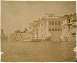 Φωτογραφία του παλατιού (περίπου 1880)