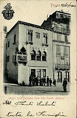 Venezianisches Haus (Piran)