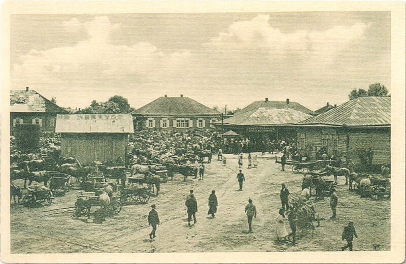 File:Rečyca, Rynak. Рэчыца, Рынак (1918).jpg