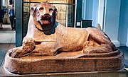 Az oroszlán párja, szintén a British Museumban