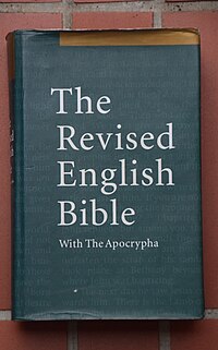 改訂英語聖書 - Wikipedia