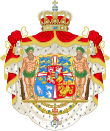 Royal coat of arms of Denmark (1903–1948).svg