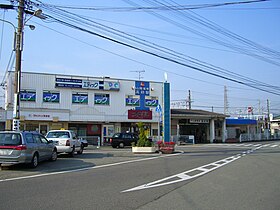 Image illustrative de l’article Gare de Takasago (Hyōgo)