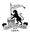 Sahanpur coat of arms.jpg