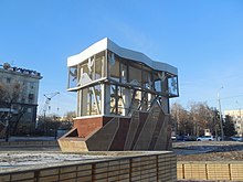 The unique architecture of Alabinskaya station. Samara metro, Alabinskaya station wait for opening (16009724171).jpg