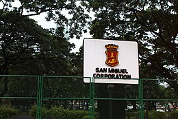 San Miguel Corporation.JPG