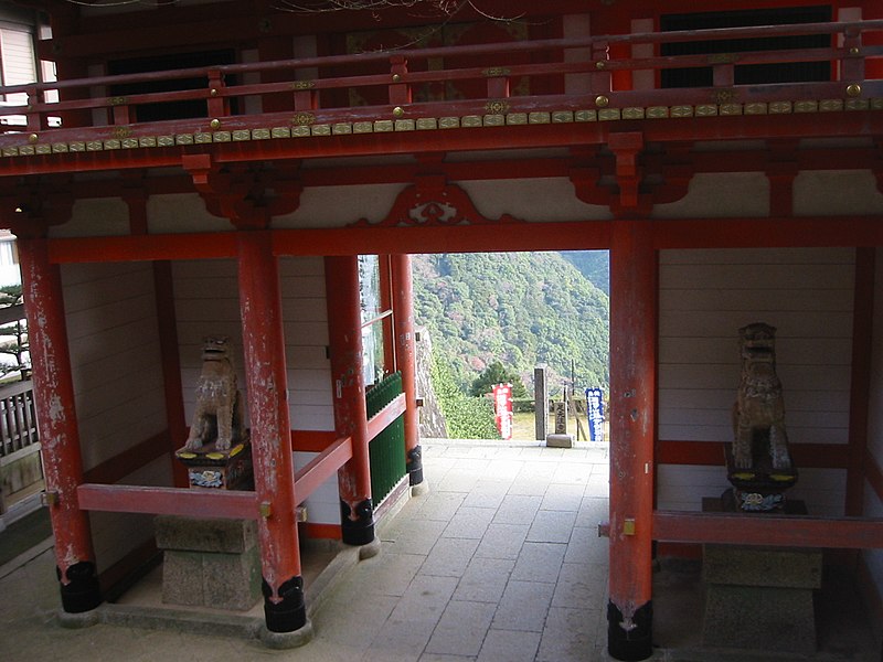 File:Seigantoji8461.JPG