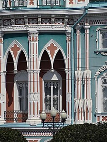 Sevastyanov's Mansion 017.jpg