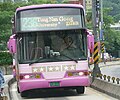 Shin-Shin Bus 735-AD head 20091219.jpg