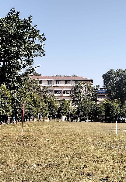 File:Siliguri college Campus 7.jpg