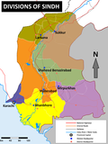 Thumbnail for Divisions of Sindh
