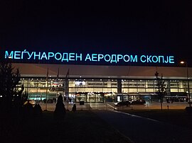 Skopje Airport - View of the main entrance by night (2018).jpg