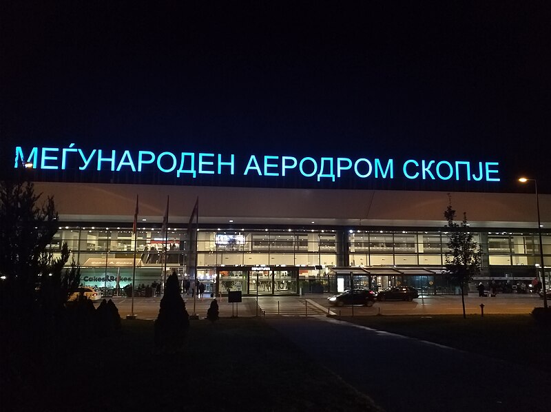 File:Skopje Airport - View of the main entrance by night (2018).jpg