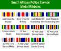 South African police medals since 2004, SVG