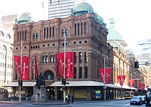 Southern end of the Queen Victoria Building, Sydney, July 2005.jpg