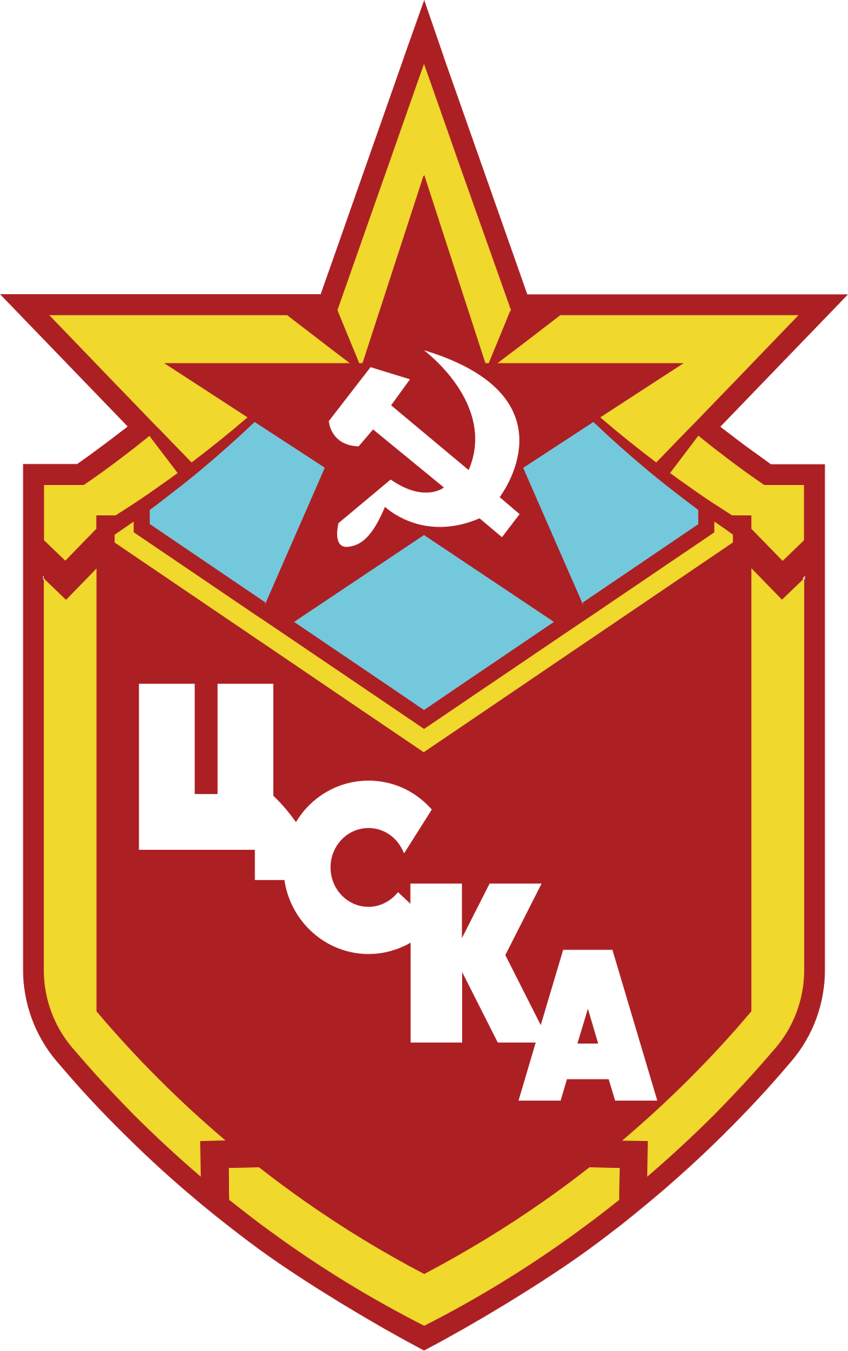 File:CCCP text logo in Soviet Union national ice hockey team