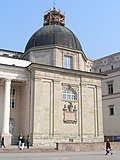 Miniatura Kaplica św. Kazimierza w katedrze wileńskiej