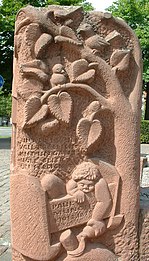 Ruchheimer Stein am Stadtteil­brunnen in Ludwigshafen