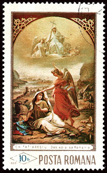 File:Stamp 1968 Romania MiNr2706 pm B002.jpg