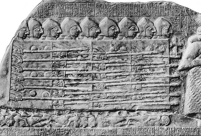 Sumerian phalanx-like formation c. 2400 BC, from detail of the victory stele of King Eannatum of Lagash over Umma, called the Stele of the Vultures