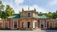 Drottningholm Palace