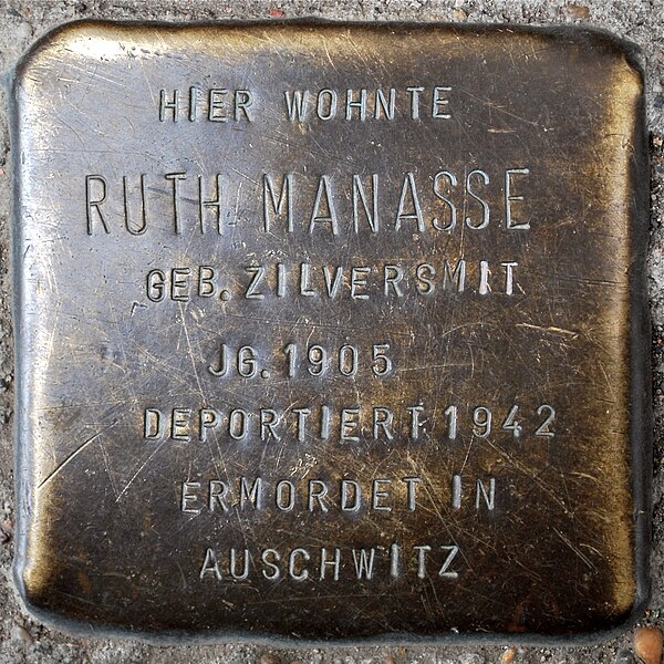 File:Stolperstein Ruth Manasse Eulerstraße 25 0077.JPG