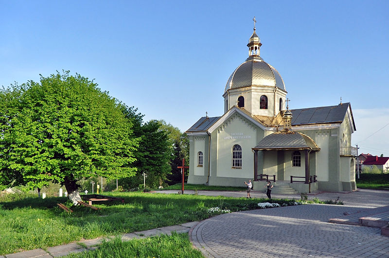 File:Sudova Vyshnia Transfiguration Church3.JPG