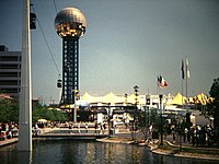 Sunsphere