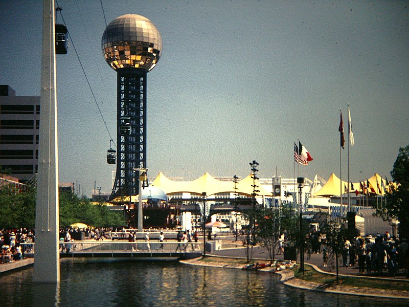 File:Sunsphere 02.jpg