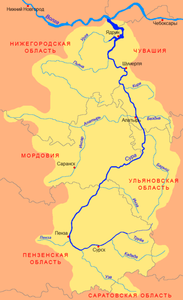 File:Sura basin-2.png