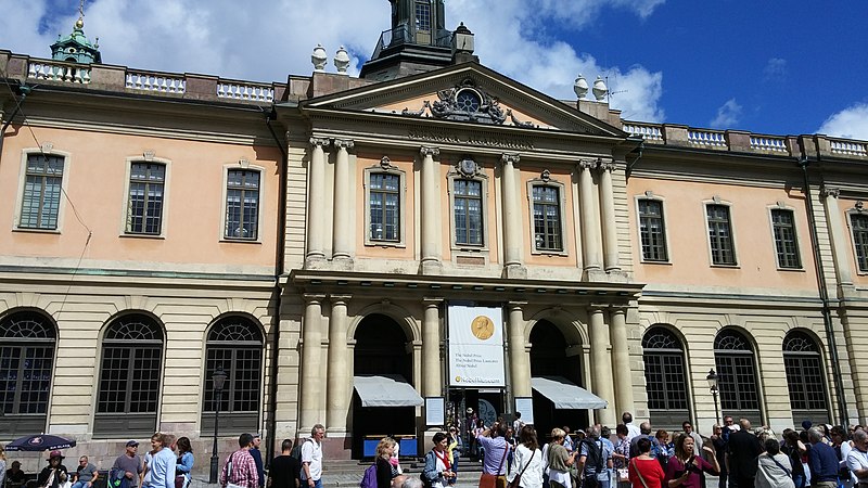 File:Swedish Academy, Stockholm.jpg