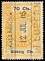 1897, 70c - E 1 97