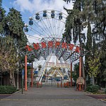 Riesenrad