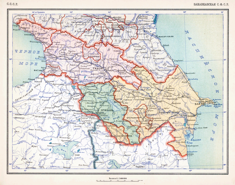 Районы армянской сср. Карта Армении 1920 года. Карта Кавказа 1922. Закавказская Социалистическая Федеративная Советская Республика. Карта Армении 1920 года СССР.