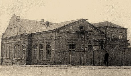 File:Telshe Yeshiva 1.jpg