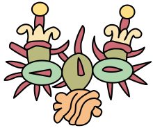 Tenochtitlan Glyph ZP.svg