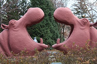 The Famed Hippos from the original entrance of the African Savanna exhibit The Famed Hippos from the original entrance of the African Savanna exhibit.jpg