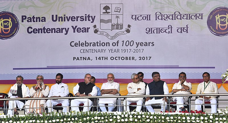 File:The Prime Minister, Shri Narendra Modi at the Centenary Celebrations of Patna University, in Patna, Bihar (2).jpg